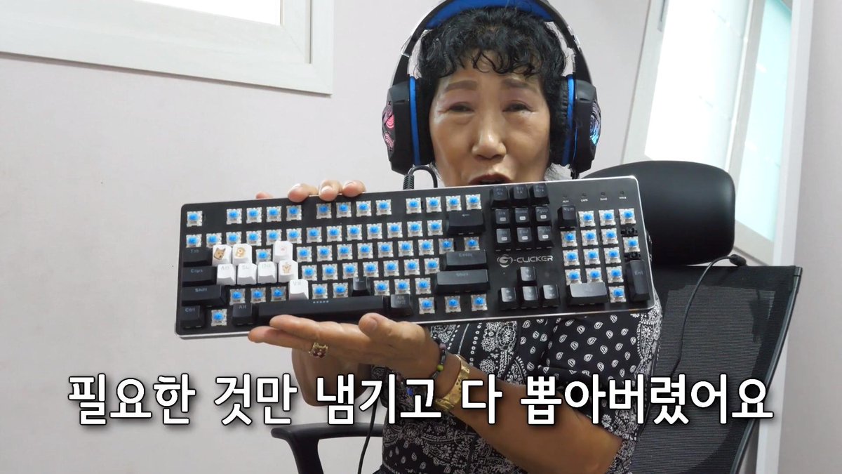 I_Demeanor's tweet photo. 아 ㅋㅋㅋㅋㅋㅋ 유라씨 대박 ㅋㅋㅋㅋㅋㅋ https://t.co/9Fef1QwlW0
