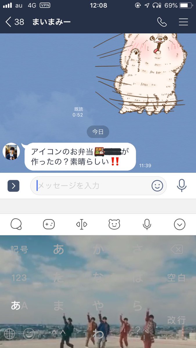 ebimilk_ebi's tweet photo. 卵焼きも焼けなかった娘が一人暮らししてお弁当まで作るようになったって感動しながら褒めてくれたであろう、お母さんへ。

「ごめんなさい」 https://t.co/BddLB9LeRQ