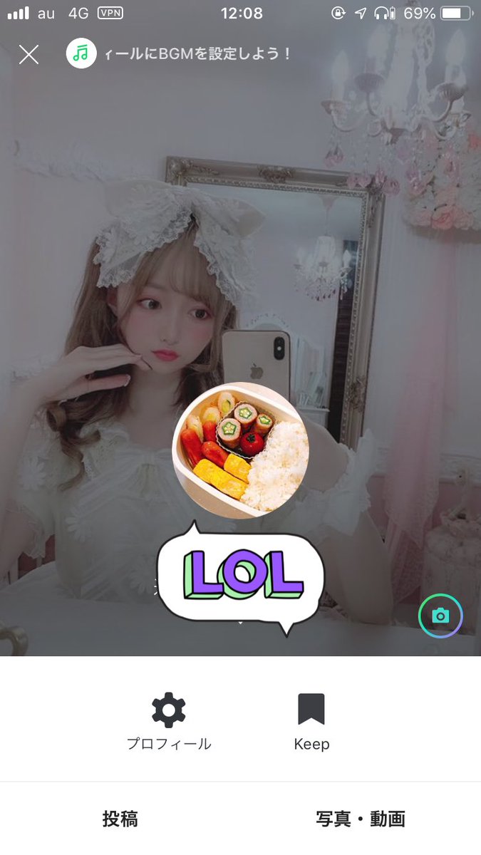 ebimilk_ebi's tweet photo. 卵焼きも焼けなかった娘が一人暮らししてお弁当まで作るようになったって感動しながら褒めてくれたであろう、お母さんへ。

「ごめんなさい」 https://t.co/BddLB9LeRQ