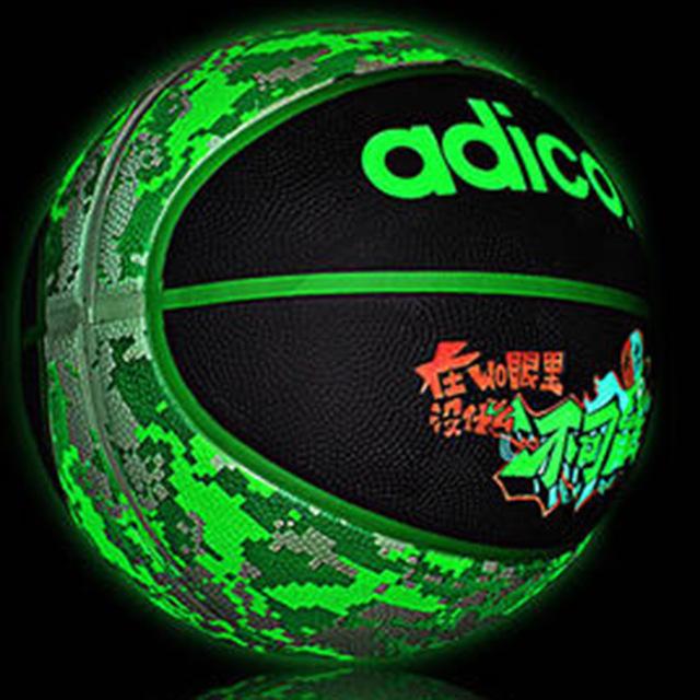 mavigadget's tweet image. Luminous Street Rubber Basketball Ball #funstuffs #fungadget
$59.99
➤ tinyurl.com/yxe5sn6d