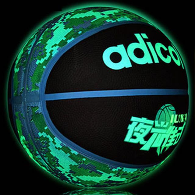 mavigadget's tweet image. Luminous Street Rubber Basketball Ball #funstuffs #fungadget
$59.99
➤ tinyurl.com/yxe5sn6d