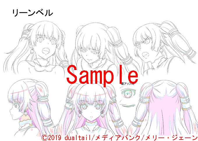 只今制作中!
「ヴィーナスブラッド ブレイヴ 第3話」
2019年内に発売予定です。
好評発売中!!
第1話紅き月下にうごめく触手たち
第2話生娘は触手の海にいだかれる
このままだとハイン達の旅が終わってしまいますので、まだの方は1,2巻に触手を伸ばして下さい。よろしくお願いします。