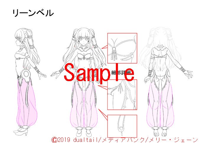 只今制作中!
「ヴィーナスブラッド ブレイヴ 第3話」
2019年内に発売予定です。
好評発売中!!
第1話紅き月下にうごめく触手たち
第2話生娘は触手の海にいだかれる
このままだとハイン達の旅が終わってしまいますので、まだの方は1,2巻に触手を伸ばして下さい。よろしくお願いします。