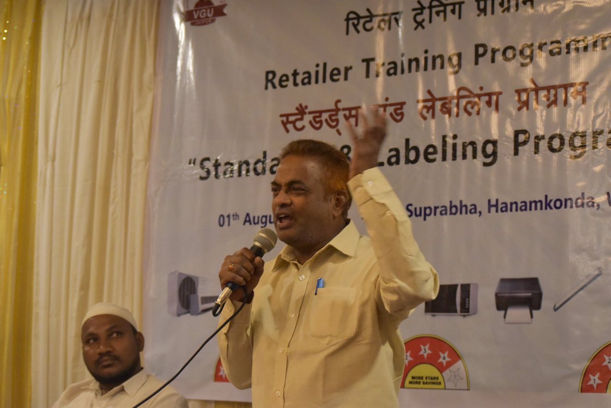 beeslp_'s tweet photo. #WARANGAL
It was the 8th city where @beeslp_ was organized. It was held on 01st August 2019 at Hotel Suprabha. More than 75 retailers, dealers and technicians attended the programme.
#BEE #VGU #D2O @beeindiadigital @VGUJaipur @Design2O @MinOfPower #RetailerTrainingProgramme https://t.co/Ey2GBZxAWk