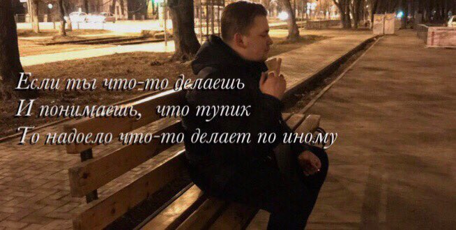 mikhailpatrin's tweet photo. @DenKrasnopolin https://t.co/6W0Rl0wJpc