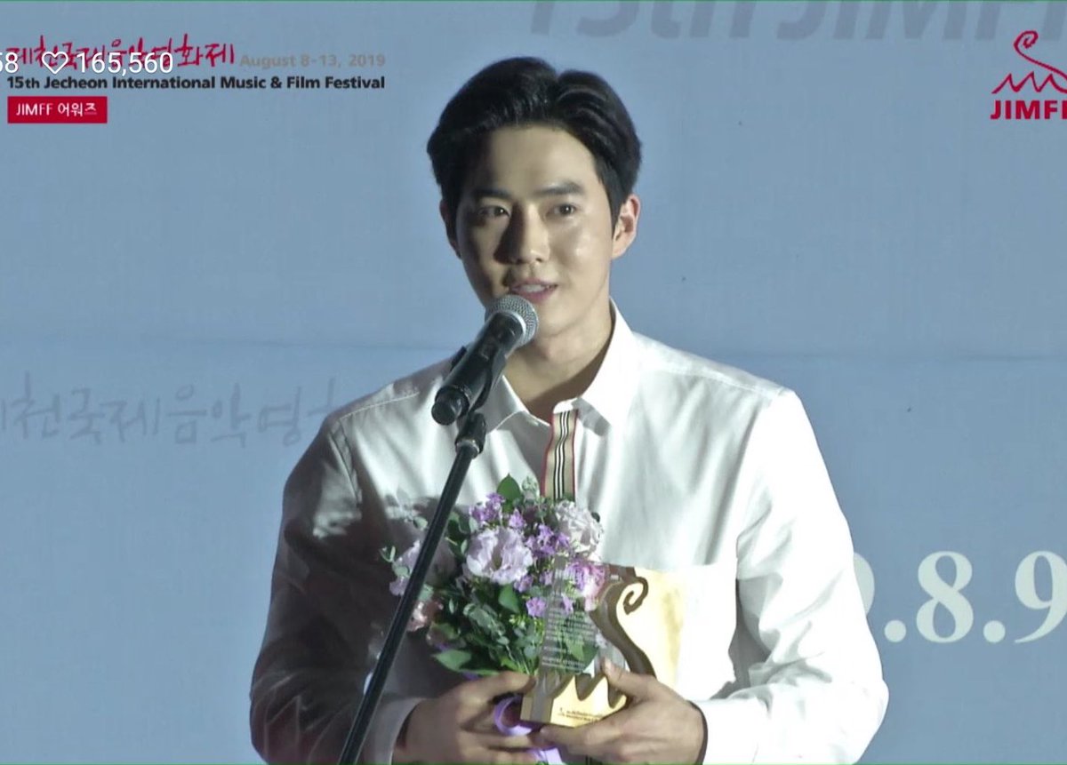 BUNNYMYE0N's tweet photo. Junmyeon won "Discovery of the Year (Male)" through the movie Middle School Girl A! It was released in 2018 but Junmyeon is receiving an Award for it in 2019! So proud of him ❤️ 

#JIMFFxSUHO #수호x제천국제음악영화제 @weareoneEXO https://t.co/FQxzqYXNEN