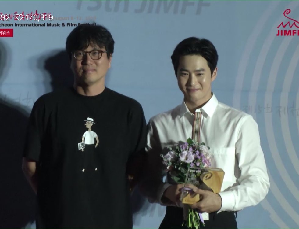 BUNNYMYE0N's tweet photo. Junmyeon won "Discovery of the Year (Male)" through the movie Middle School Girl A! It was released in 2018 but Junmyeon is receiving an Award for it in 2019! So proud of him ❤️ 

#JIMFFxSUHO #수호x제천국제음악영화제 @weareoneEXO https://t.co/FQxzqYXNEN