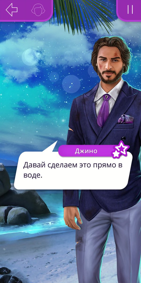 Спасибо, НЕ НАДО!!!! 
#клубромантики