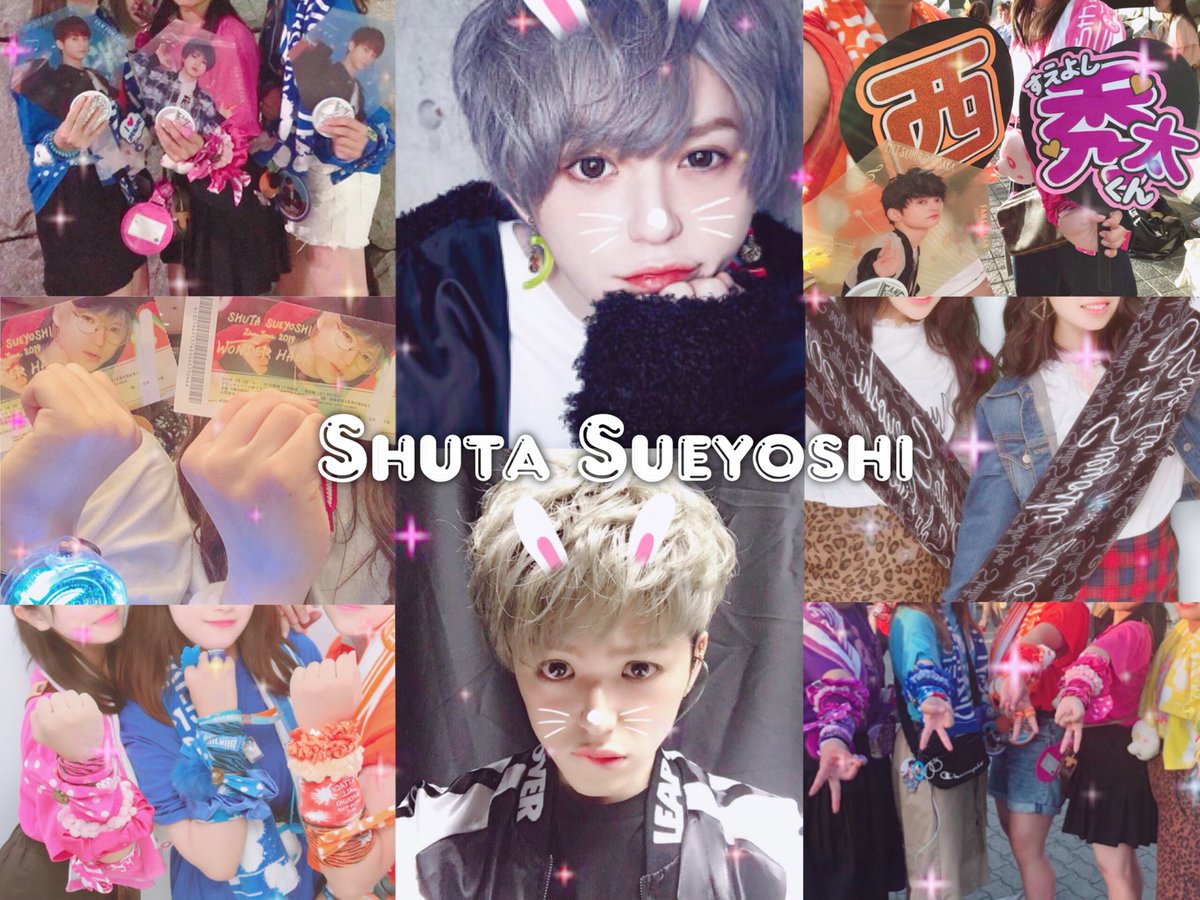 seypipipi's tweet photo. tag✦ LJK Kansai
AAA末吉秀太と ShutaSueyoshi‼️👋🏻

価値観､熱量合う方お願いします♡

今ある繋がりも大切にしたいのでFF内 #いいねした人に名前を伏せてどう思ってるか正直に言う します🥳

#aヲタさんと繋がりたい
#RTしたaヲタさんで気になった人お迎え https://t.co/PyXjnRLLUS