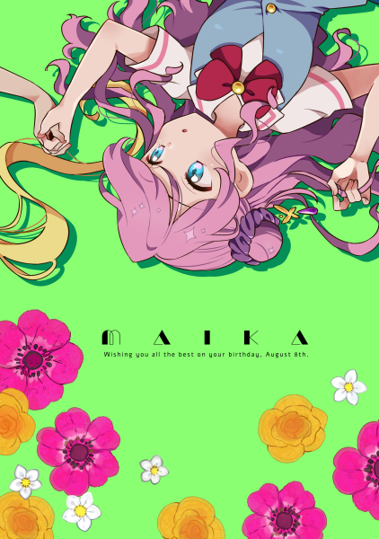 ギリギリ告知ですがC96二日目に新刊コピー本を発行します。舞花お誕生日本です!!!!エマちゃんとお泊り会&舞花が猫になっていく明るくない百合漫画2本描きました!既刊とグッズもちょこっとあるのでよろしければ~
8/10ツ-10a【ぴこりぼん】さまで委託予定です🌴