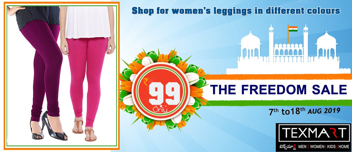 Texmart_india's tweet photo. Shop for women's leggings in different colours at Texmart Showroom.
Visit now
contact: 
Rajahmundry : 0883-6662333
Vizianagaram : 08922-225127
Amalapuram : 08856-230148
Anakapalle : 08924-223113
Srikakulam : 089422-25552
#texmartshowroom #textiles #womens #leggings  #freedomsale https://t.co/NIAL9g5oEy