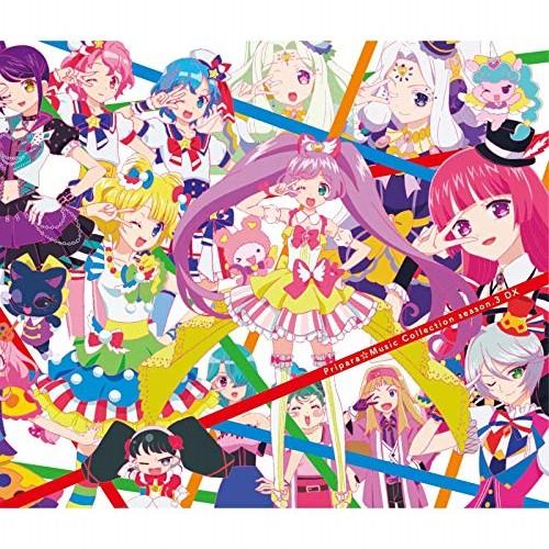 O Xrhsths たけち Sto Twitter Nowplaying ぷりっとぱ ふぇくと More Pritto Fect Mix 南みれぃ 芹澤優 プリパラ ミュージックコレクション Season 3 Disc 1