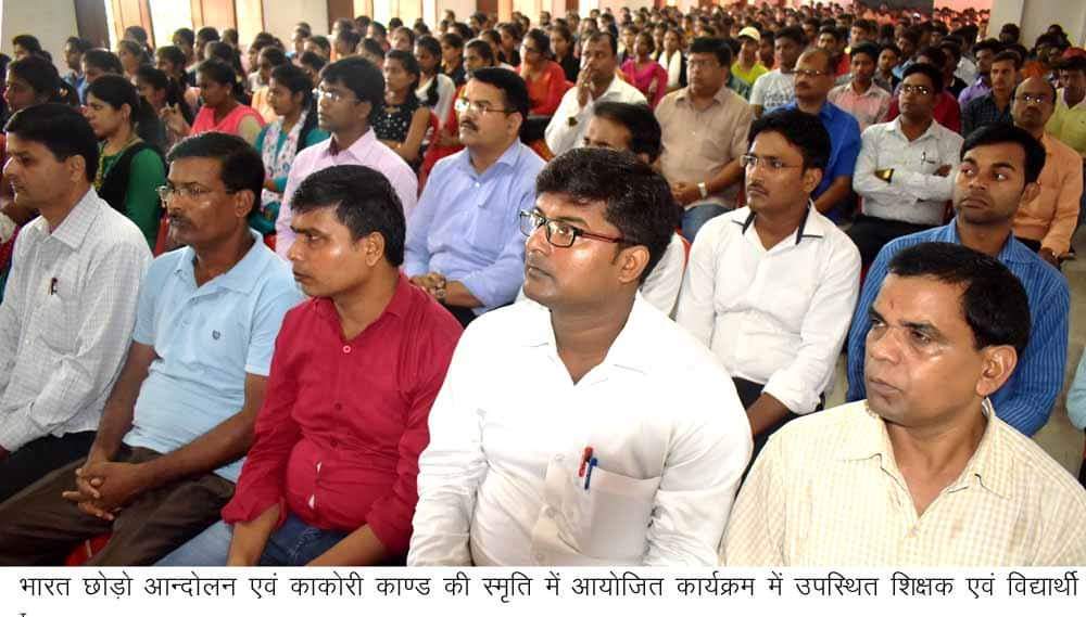 immppg's tweet photo. महाराणा प्रताप पी.जी. कालेज, जंगल धूसड़, गोरखपुर . https://t.co/EIQw4CPejq