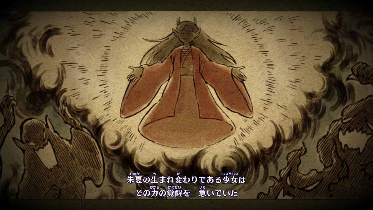 のし部屋 Twitter પર W 第8章ダイジェスト 妖怪ウォッチ4 ぼく空 Nintendoswitch