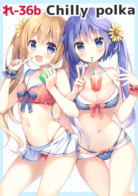 ブログには載せたけどポスターこんな感じです～～
目印にしてやって下さい??? 