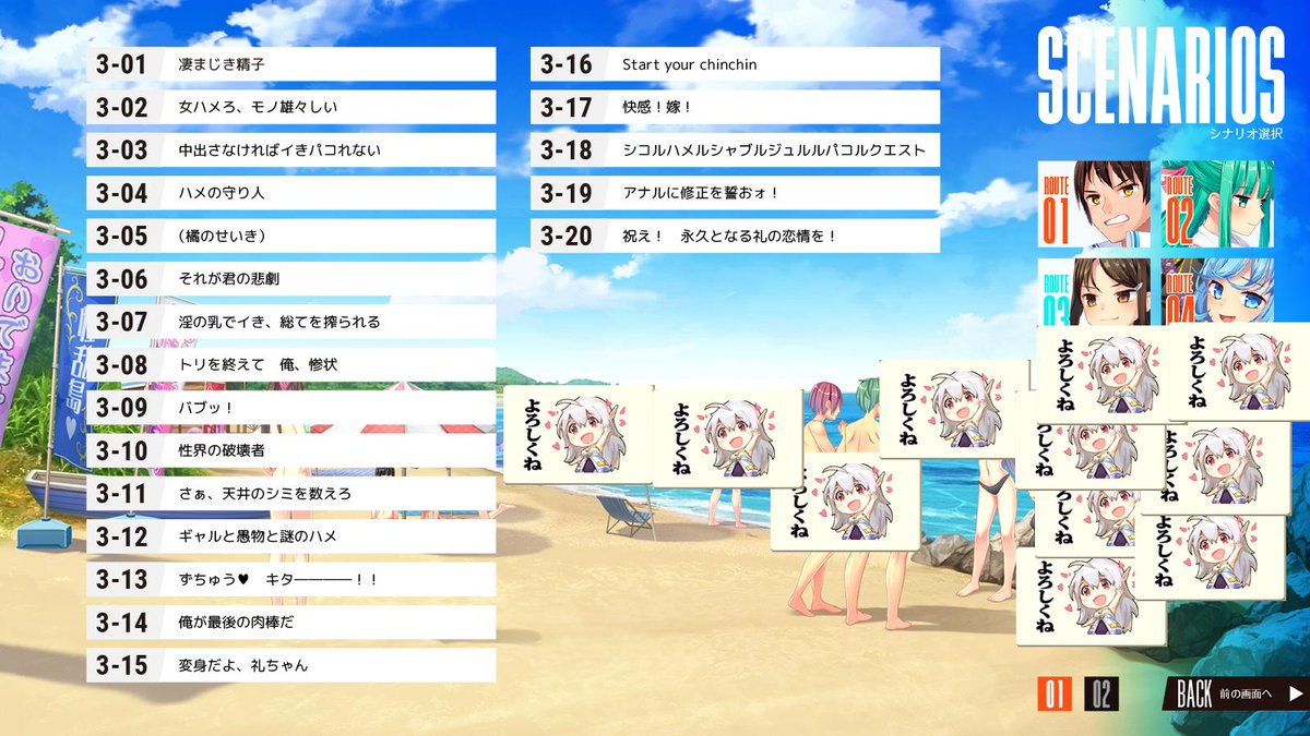 Jake Auf Twitter ぬきたしライターの特撮ネタ好きが話題になっているけど俺はその方面の知識がないのでこれらの元ネタが一切わかりません 知人によるとdvd見てないと分からないようなネタまであるらしいので詳しい人はよかったら元ネタを探してみてください