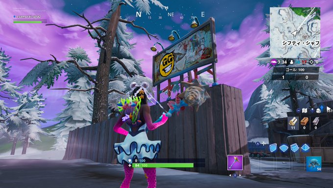 グラフティ まみれ の ビル ボード