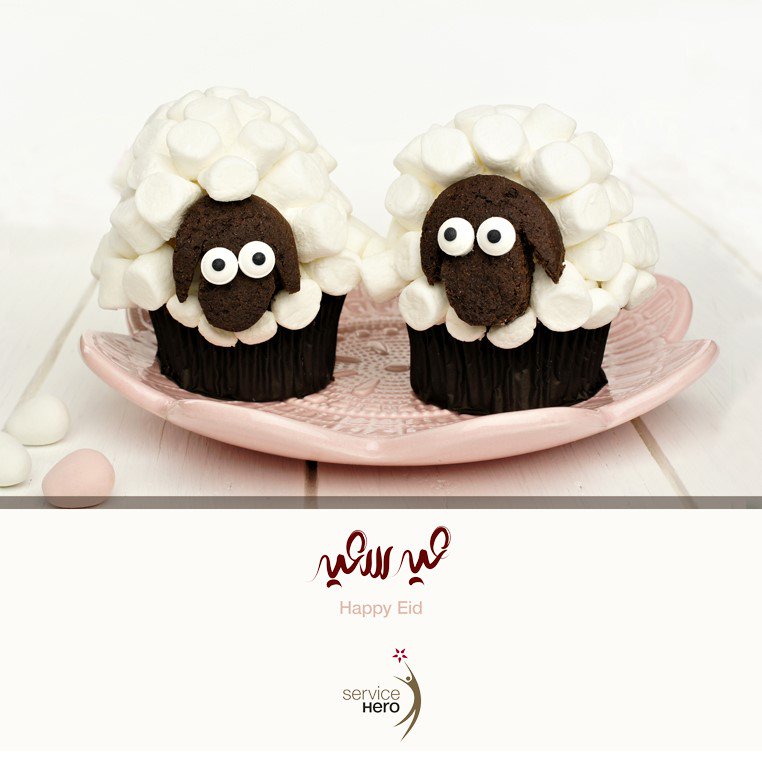 ServiceHeroVote's tweet image. عيد أضحى مبارك من فريق سيرفيس هيرو! 
Happy Adha from the Service Hero team! 
#eidmubarak #adha2019 #عيد_مبارك #سيرفيس_هيرو #servicehero