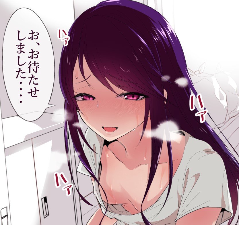 間違えて頭にゴミ付いてたので取ったやつの顔アップ 