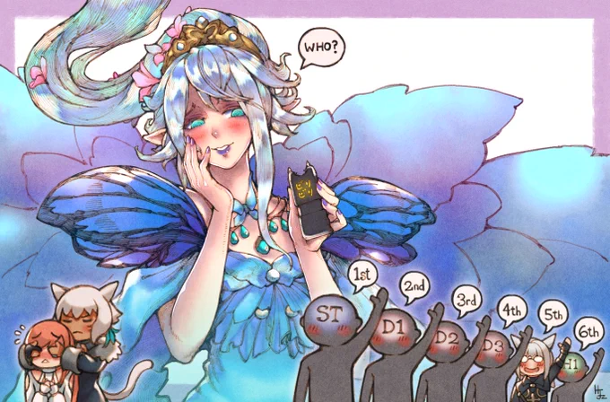 ♫♪~ビリビリカミナリ・・・ダレトアソブ?~♫♪
#FFXIV #FF14 #ティターニア 
