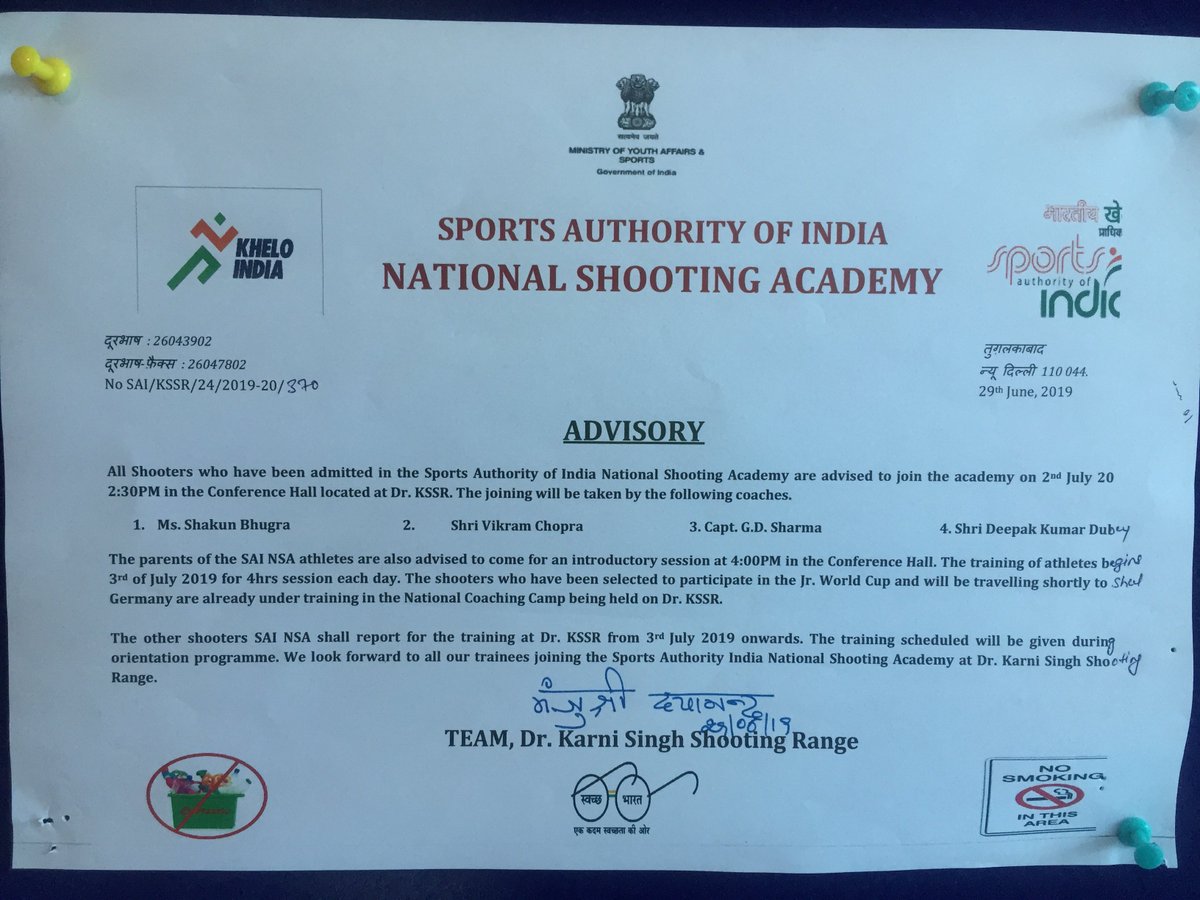 001_NSA's tweet image. 