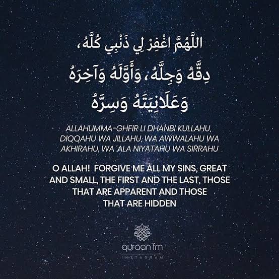 AskusaboutIsla1's tweet photo. Aameen ❤

#AllahuAkbar #Islamic #Muslim #Muslims #muslimah #Quran #hadith #islam #shahada #revert #alhamdullillah #hajj #allah #sabr #nabi #Allah #kabah #prayer #dua #hijab #beard #prophetmuhammadﷺ #ProphetMuhammad https://t.co/k4BZXcRBl8
