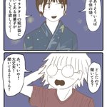 彼女との夏祭りデートで偶然ガラの悪そうな友達に会ったら案外良い奴だったw
