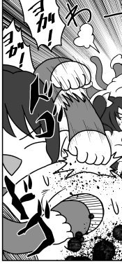 夏コミ新刊から凶暴なしまむらうっきー 