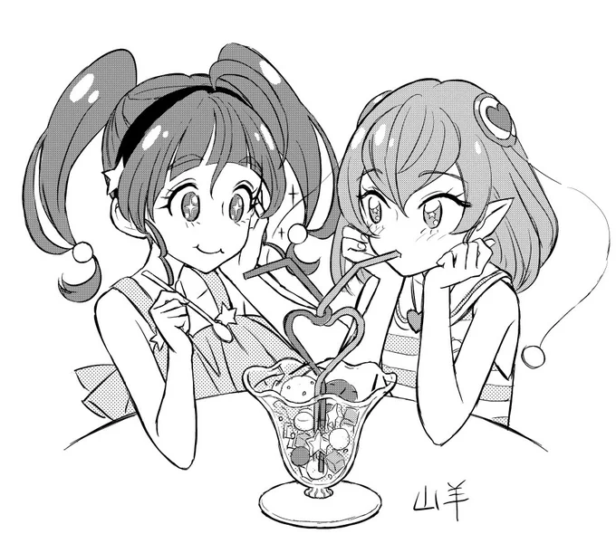 原稿お手伝いしました。
土曜南ツ21bです。ひかララ本です。
@TirolCatOxO 
#C96 