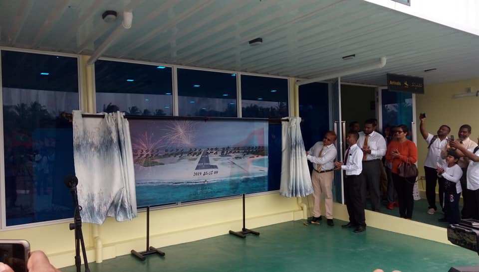 klivemv's tweet photo. ކުޅުދުއްފުށީ އެއާޕޯޓަށް ޝެޑިއުލް ދަތުރުތައް ފަށައިފި https://t.co/g8581cdpfj https://t.co/k9eCKKIHe2