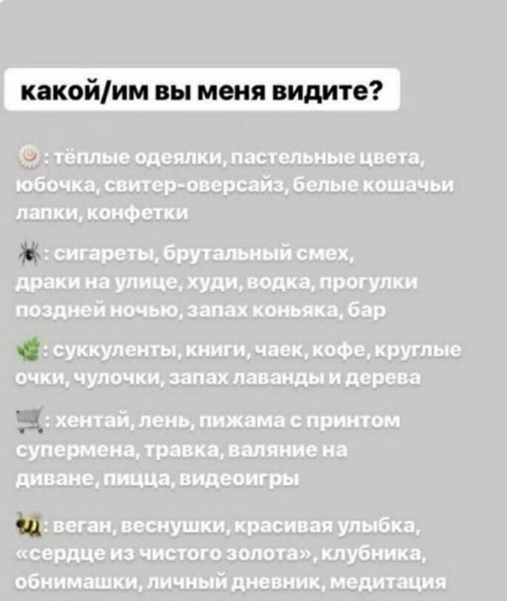 lipton_nestea's tweet photo. и я хочу. сперла из ленты. https://t.co/rUw6m4kHS2