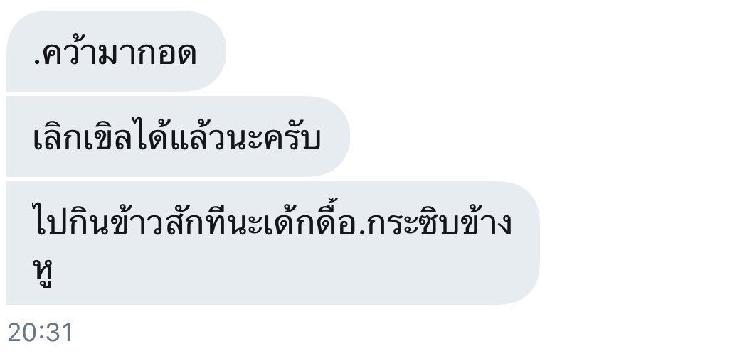JAOMEAN🌻 tweet media