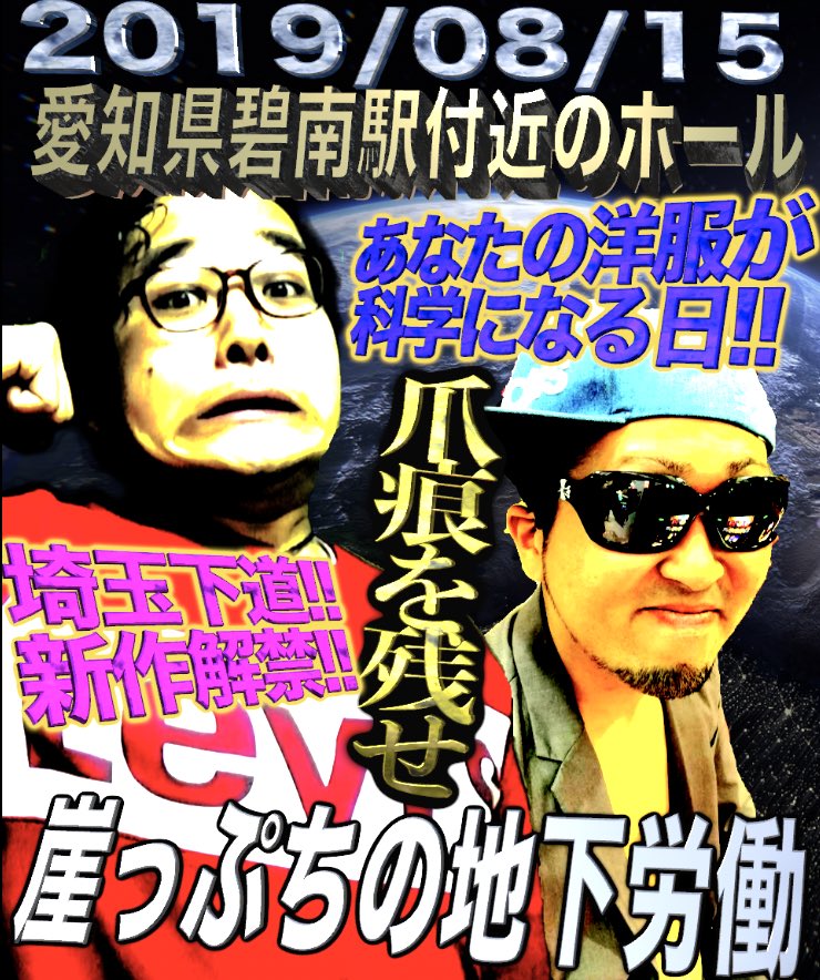 Ｋ.Ｇ.【IMCいむちゃんねる】 tweet media