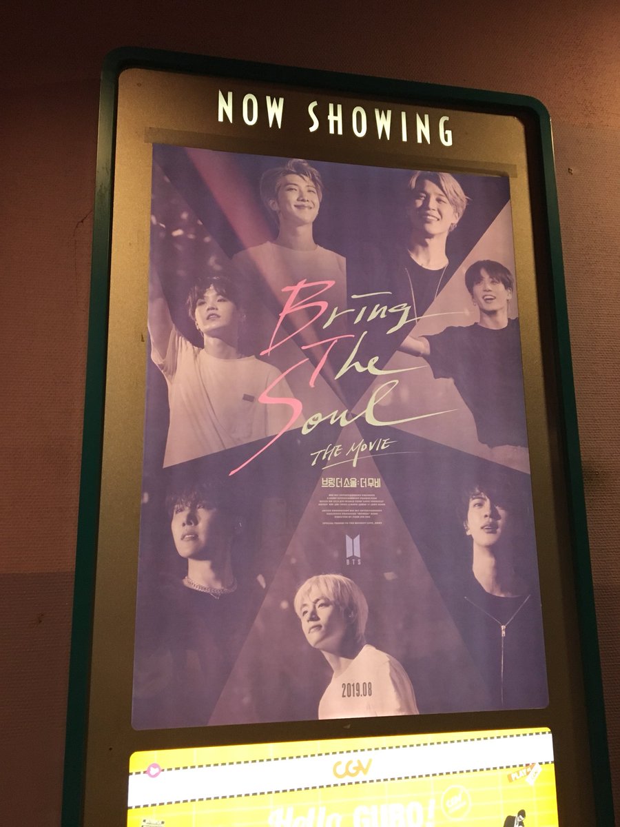 1bts9's tweet photo. 見てきた！本当にずっと泣いていた😭心からバンタンが大好き😭 https://t.co/B7SLEhhKPH