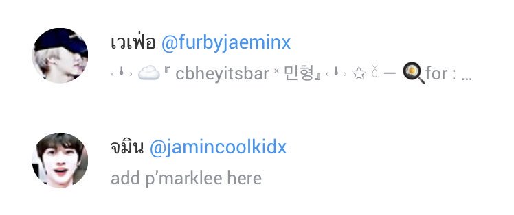 spiderphoon's tweet photo. น้องแจมินสองอัตรา คอนแกรทค้าบ! @furbyjaeminx @jamincoolkidx ส่งลาย/คิวอามาในเดมเลย🖤👌🏻 https://t.co/olp6cI4naZ