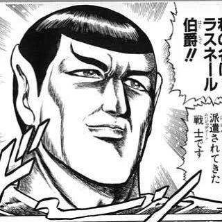 ちなみに高校生の頃読んでた時はラスネール伯爵が好きでしたw 