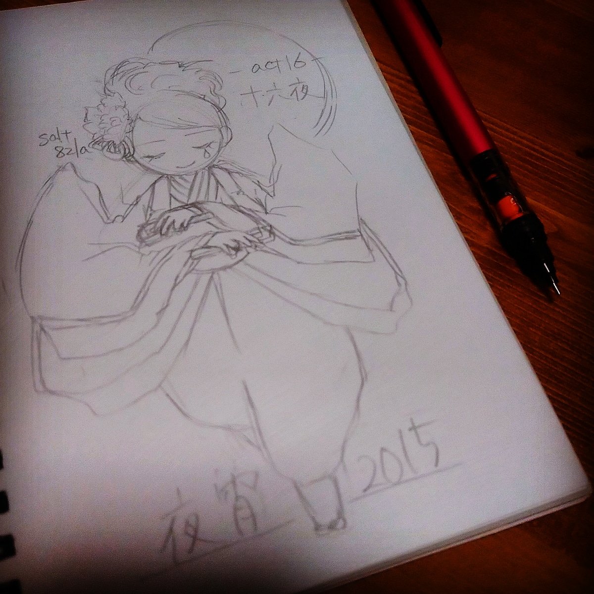 salt82la's tweet photo. #yosakoi #よさこい #夜宵 #2015 #act16 #十六夜 #リベンジ #名古屋 #イラスト #ラフ画 #illustration #歌が好きです #絵描きさんと繋がりたい https://t.co/gIIrAFdW22