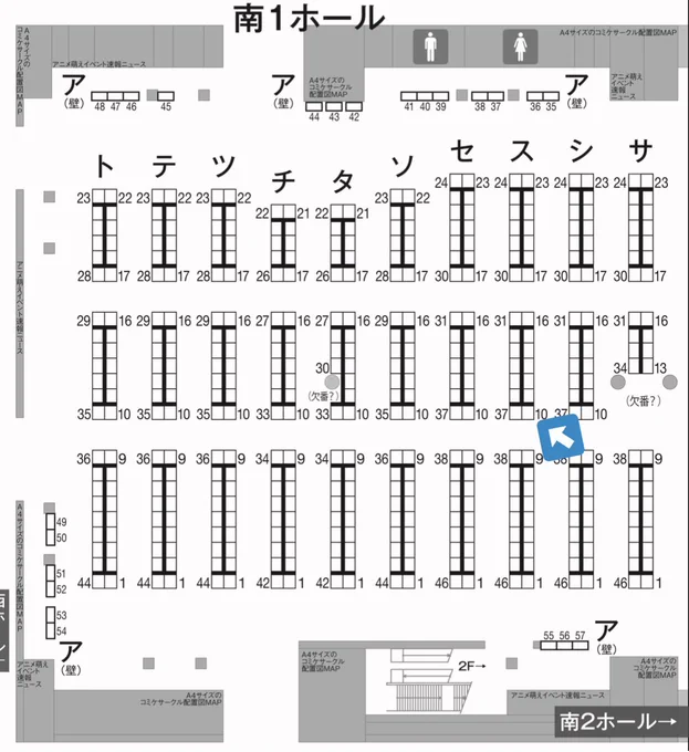 明日は南ホールのス-10aにてお待ちしております!
豪華ゲストで送るフルカラー48ページ(表紙含む)のけもフレタイツ合同誌!
どのページを開いてもタイツです!最高かよ!!それが1,000円!?最高かよ!!
主宰のタカは初コミケで初サークル参加でビビってますので気軽に声をかけてあげてください
#C96 