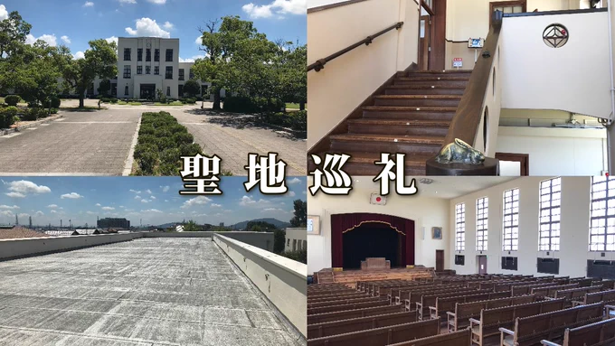 せっかくの夏休みだしやれることやろうぜ! 