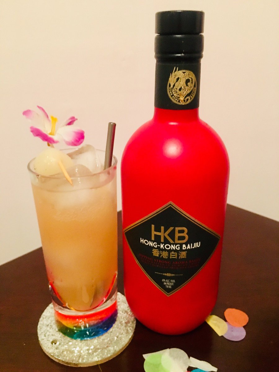 Happy World Baijiu Day #cheers! <a href="/worldbaijiuday/">World Baijiu Day</a>