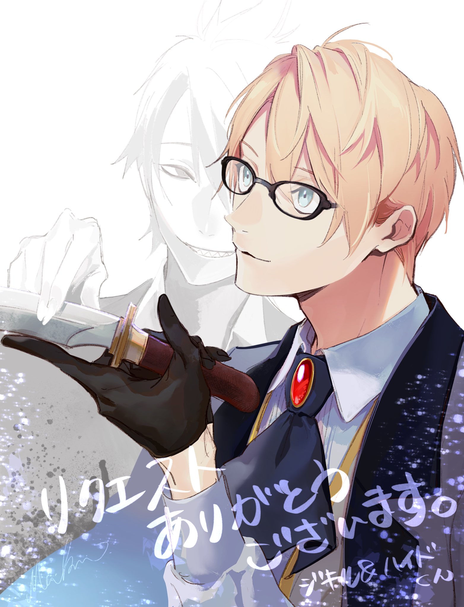 ヘンリー•ジキル＆ハイド ジキル タペストリー 缶バッジ FGO Fate