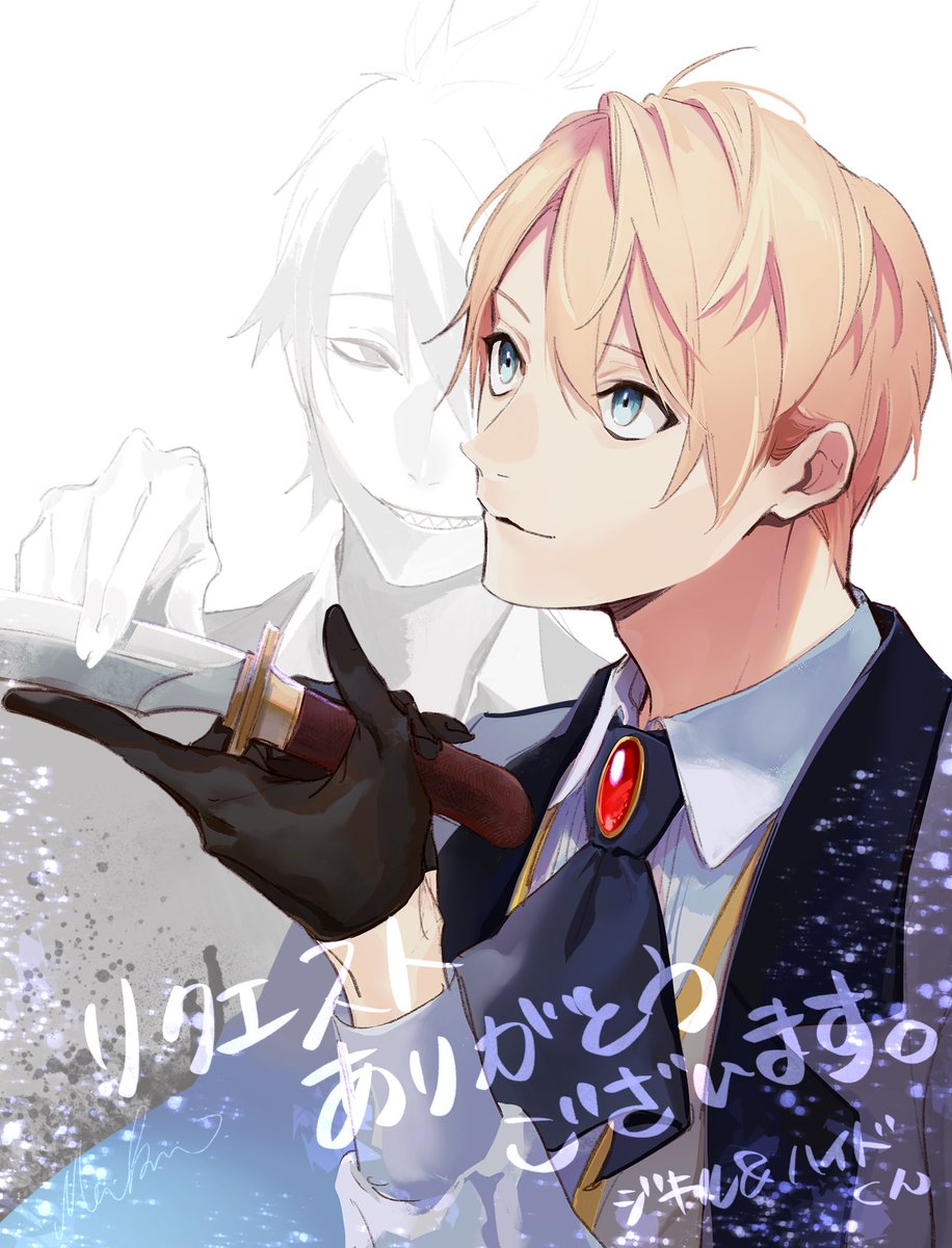 イリス2歳 Twitterissa 初描きかな だったのでちょっぴり頑張りました٩ ᐛ و の割には似なかったのでメガネを添えて 見てくださってありがとうございます ヘンリー ジキル ハイド君 Fgo が見たいです いつも素敵なイラスト楽しませて頂いています