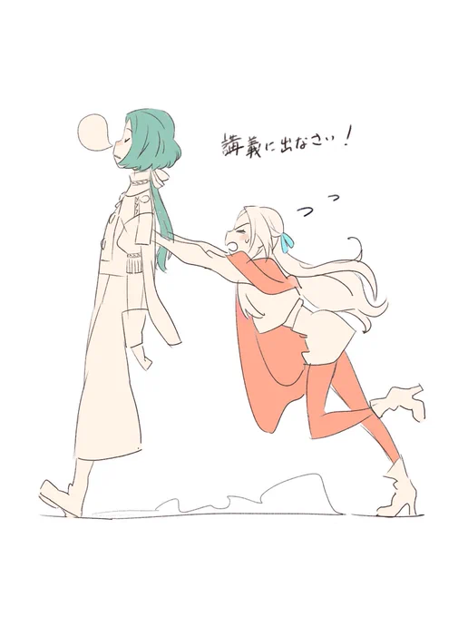 風花雪月やってます! 