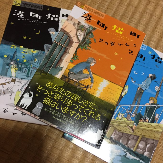 ちょっと前にワ に送った離島組 Nan の漫画 ちょっと前にワ に送った離島組 Nan の漫画