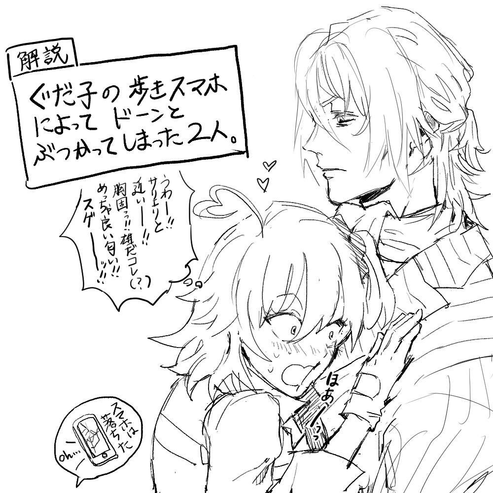 みそp Twitterissa 陳宮 必要な犠牲でした