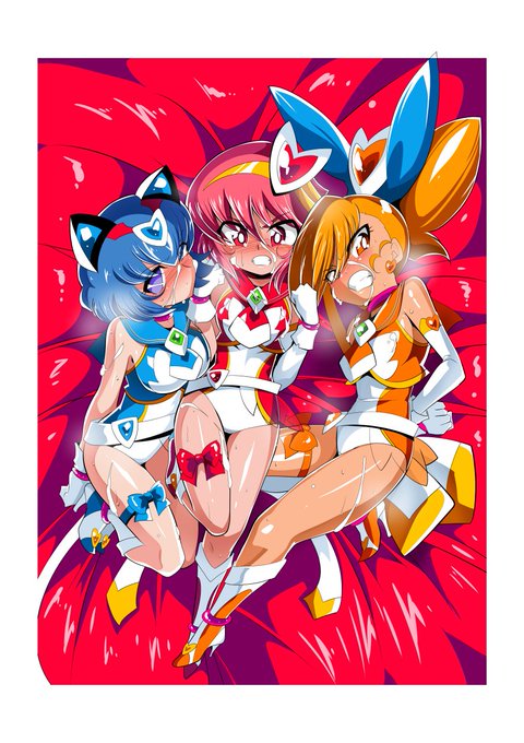 次回作報告

今月20日発売予定の新作
「ロリコンバスターズ VS ロリコンデビル3兄弟」の表紙絵です!

真っ赤なベッドに寝かされるロリコンバスターズの四肢にはピンク色の手枷!
次はどんな強敵が相手なのか!

負けるな!ロリコンバスターズ!! 