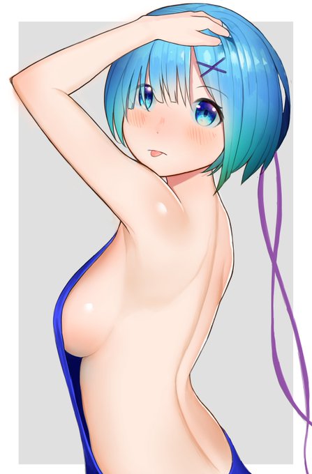 レムちゃん、300RTで脱がします。よろしく! 