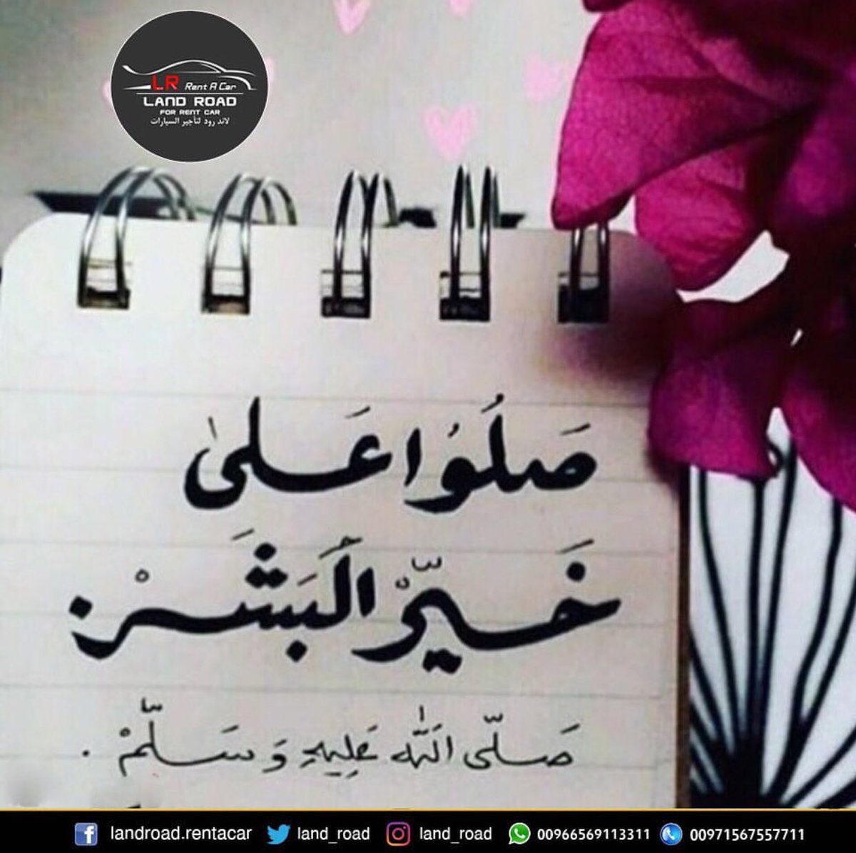 land_road's tweet photo. #جمعه #جمعة_مباركة #مكة #مكة_المكرمة #صلاة #صلاةالجمعة #دبي #دبي_مول_برج_خليفه_نافورة_دبي_مول #abudhabiweek #myabudhabi #inabudhabi #instaabudhabi #Imagineabudhabi  #tryitad #tryitabudhabi #ourabudhabi #ounassloves #noon #اللهم_صل_علي_محمدﷺو_آل_محمدﷺ #الله https://t.co/olrKCCPvCo