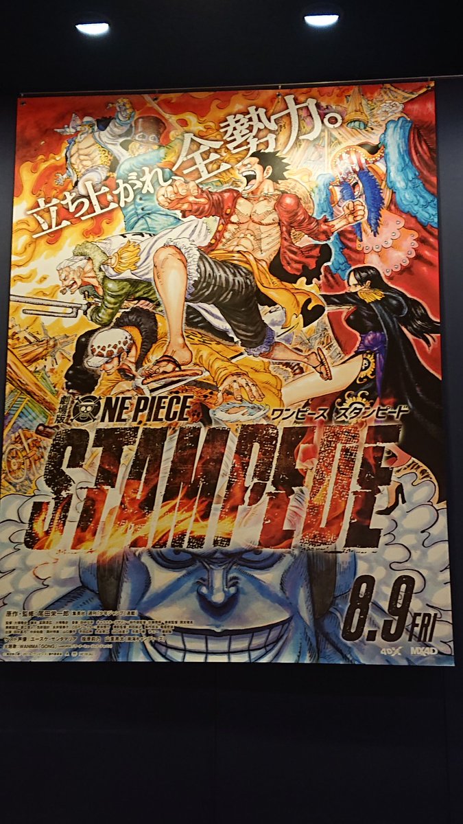 英語マスター請負人 Eigomasterguide Twitter