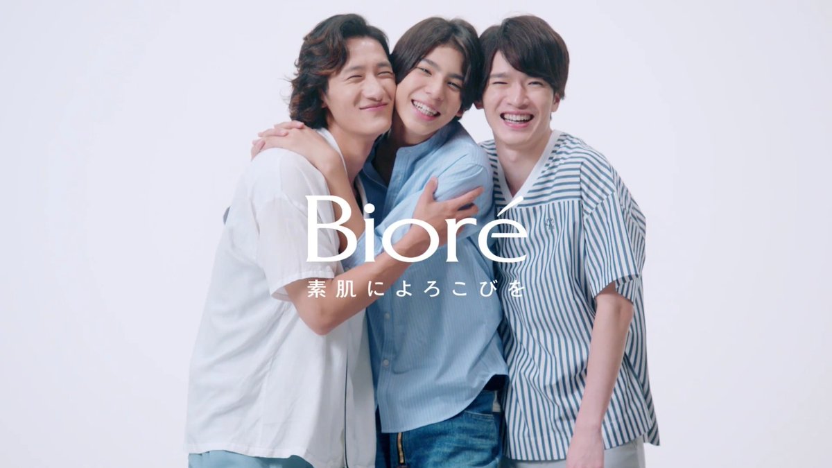 Bioreふくだけコットン